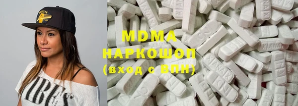 первитин Абаза