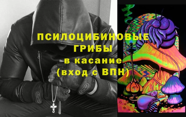 первитин Абаза