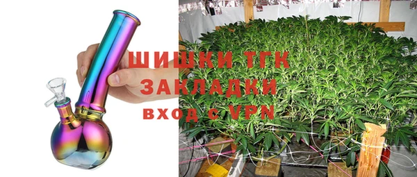 кокаин VHQ Нефтегорск