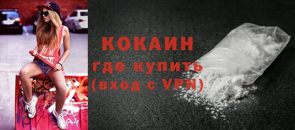 скорость Долгопрудный