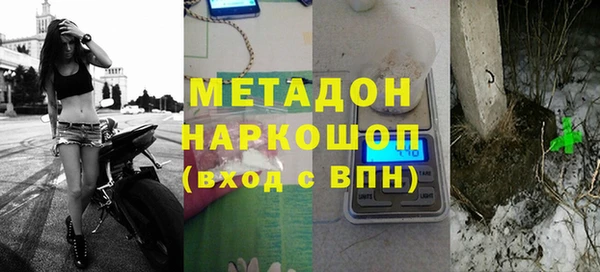 ПСИЛОЦИБИНОВЫЕ ГРИБЫ Новый Уренгой