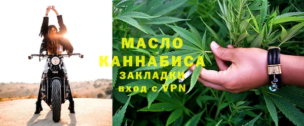 МДМА Абинск