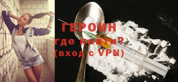 прущие грибы Абдулино