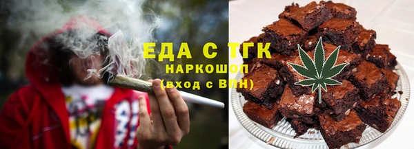 мдма Нея