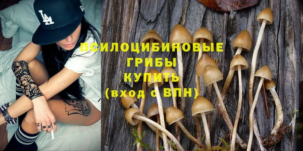 мдма Нея