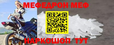 дживик Новозыбков