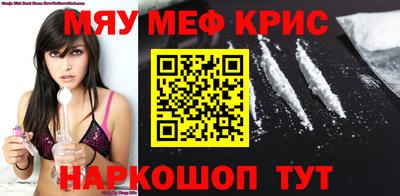 трава Новокубанск