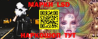 дживик Новозыбков