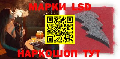 дживик Новозыбков