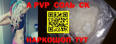 дживик Новозыбков