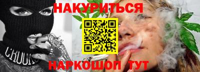 дживик Новозыбков