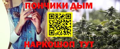 прущий лед Магадан