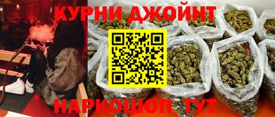 дживик Новозыбков