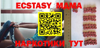 дживик Новозыбков