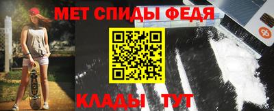 бутик Новодвинск