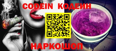 дживик Новозыбков