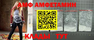 дживик Новозыбков
