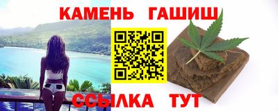 дживик Новозыбков