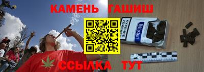 дживик Новозыбков