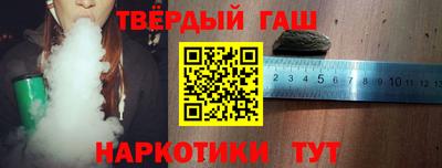 трава Новокубанск