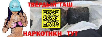 бутик Новодвинск