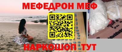 дживик Новозыбков
