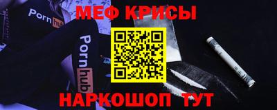 дживик Новозыбков