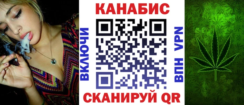 Шишки марихуана Ganja  Таганрог 